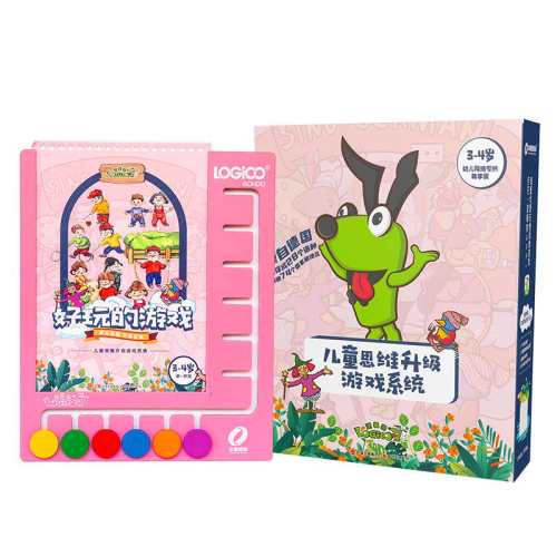 ��Դ�Ե¹����߼����׶�˼ά���7�����ϣ���װ��-�޲����壩  392.7Ԫ��5��(��78.54Ԫ/��)