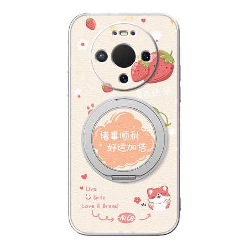 ���ڲ��������û�Ϊmate80pro�ֻ���mate70Ů��mate60pro+С��Ƥ�����¿�mate50����֧��40/30��ˤ�轺��ͨ�ɰ����˼ӱ�����һС��Ƥ̫����-ݮ�з��� ��ΪMate 70  7.88Ԫ