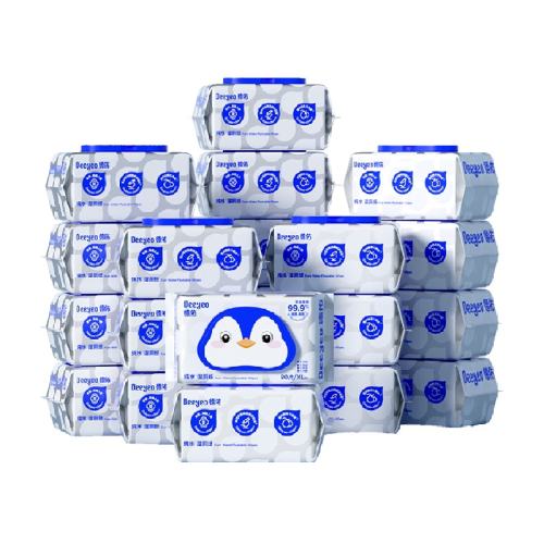 ���Ӵ�ˮʪ��ֽ20���ڻ�װ���ɫ 20��  191.9Ԫ