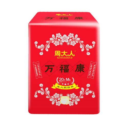 �ܴ����ڿ�ʽ����ֽ���������S  25.98Ԫ