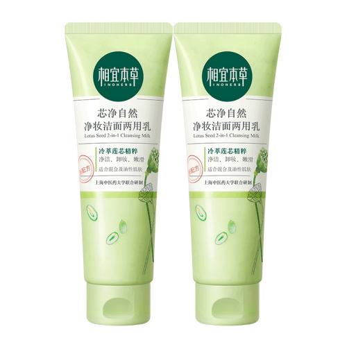 жױ��������ϴ����2֧װ198g  150.99Ԫ��3��(��50.33Ԫ/��)