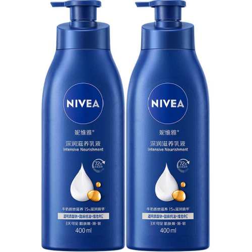 NIVEA/��ά�� ��������Һ ������/˪ 400ml 2�� 69.1Ԫ