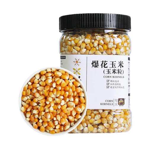 ����ƽ�׹����׻�������620g  22.79Ԫ