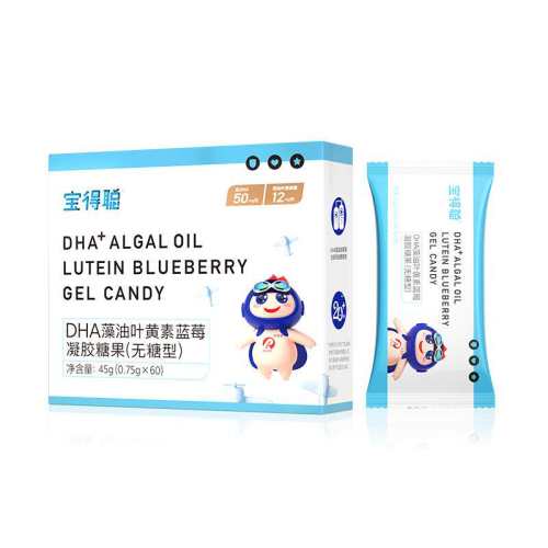 ���ô�ѧ����ݮ��ͯdhaҶ��������ͬ������Ҷ��������װ  619.12Ԫ��2��(��309.56Ԫ/��)