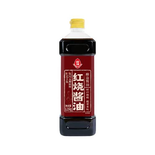 �������ս����ϳ�1.25kg��1�� 9.9Ԫ