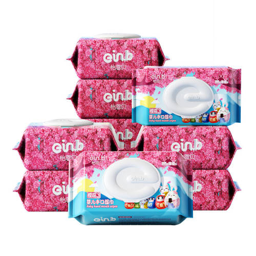 ������80��10��Ӥ���ֿ�ʪ��10��  29.9Ԫ