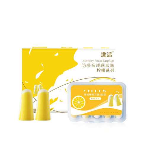 �ۻ��㣺��ͯ��������˯��ѧϰר���������ʻ�4ö��8-18���ͯ�����ꡢŮʿС�����á� S  47.12Ԫ��4��(��11.78Ԫ/��)