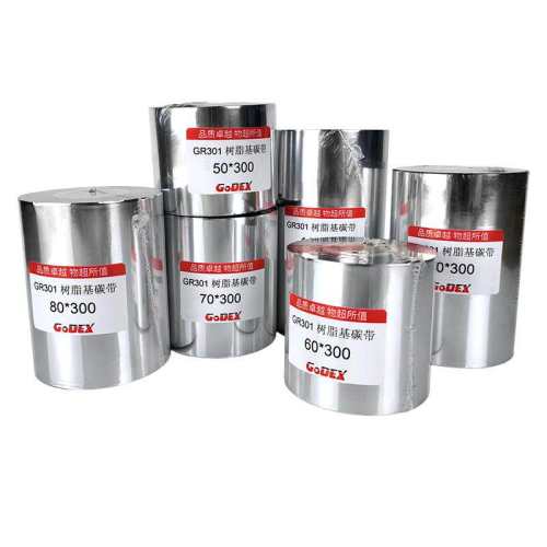 ��ǩ��ӡ����̼֬�� ����ɫ���Ρ�������ȫ��֬��110mm*20�ף�����װ�� 8.81Ԫ