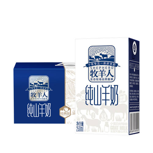 ���������˴�ɽ���̴����������ͯ���˴������������ڹٷ��콢�� �߸ƴ����� 200ml*12��142.2Ԫ��2��(��71.1Ԫ/��)