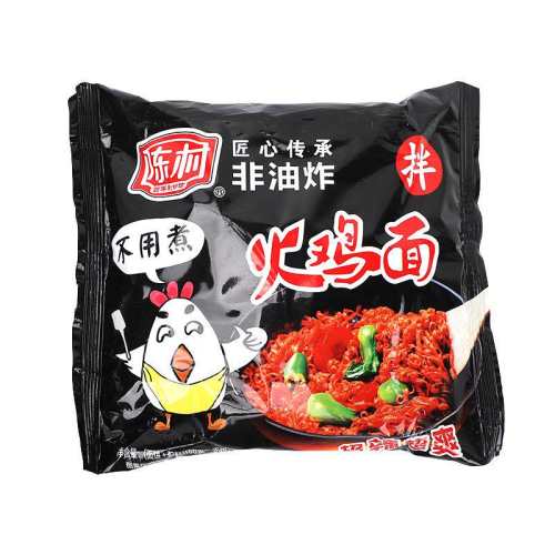 �ۻ��㣺�´��������ɰ�����ʳ��װ����3���������棩 9.26Ԫ