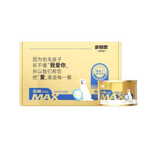 ����ȫ����Ȯ��ʳ��170g��Ŵ���ʼ���ζ 1��  9.73Ԫ