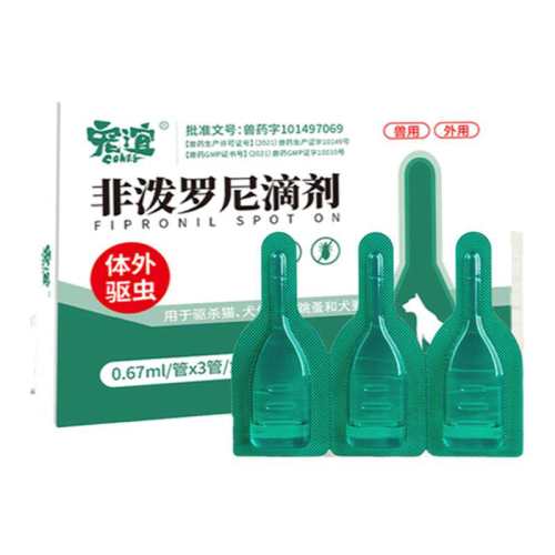 ���깷����������μ���������3֧/��  9.9Ԫ