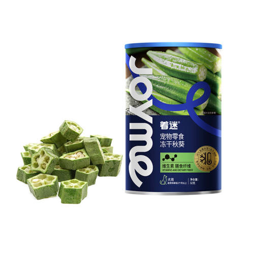 �������Ƭ��Ȼ����ά���������ǻ���θ���������Ƭ32g 1��  33.81Ԫ