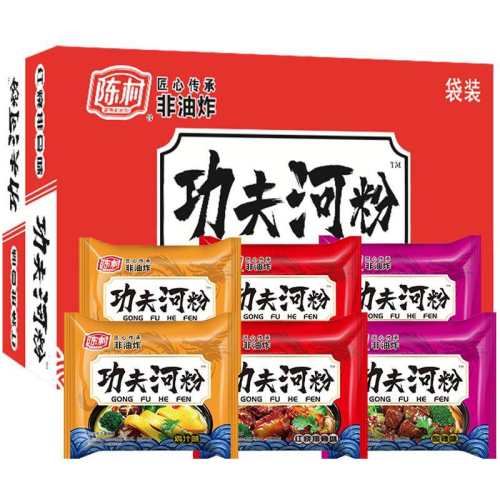 �´�ӷ���ʳ��֭�����Ź�ζ������20������֭ζ�ӷ�80g*20�� 89.78Ԫ��2��(��44.89Ԫ/��)