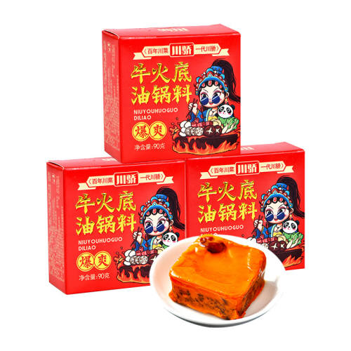 �����������С��װ�Ĵ��������ţ����������90g*1 2.2Ԫ
