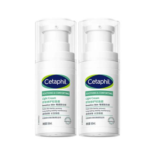 Cetaphil/˿��ܽ �滺�޻� ����˪ 50ml 301.76Ԫ��2��(��150.88Ԫ/��)