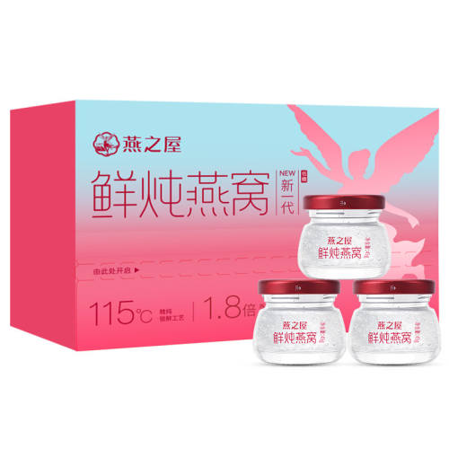 ��֮���������Ѽ�ͥװ28ƿ45g*28ƿ��ͥװ�����ǿ������60��     4798.77Ԫ��3��(��1599.59Ԫ/��)