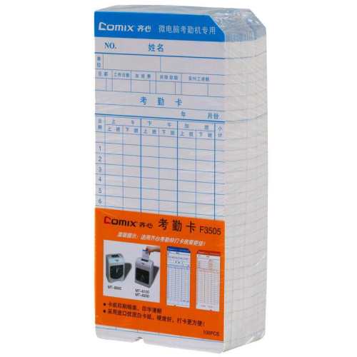 ���Ŀ��ڻ���ֽ��ɫ�������Ӽ�оF3505��100��/������ֽ  37.5Ԫ��3��(��12.5Ԫ/��)