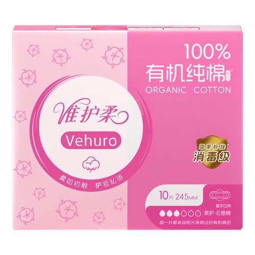���ڲ������л�������������ҹ����Ů���������245mm*40Ƭ������Ʒ��  52.4Ԫ