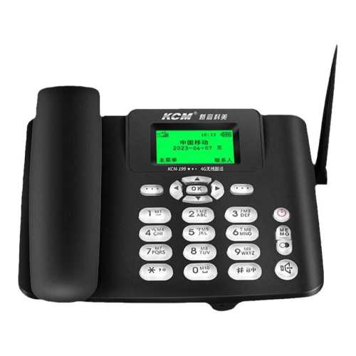 ȫ��ͨ���߲忨�绰���������ƶ���ͨ�����ð칫�̻�4G5G�ֻ��� ���Ϳ��ס�ȫ��ͨ��ɫ������4G�źš��ƶ�/��ͨ/����/���4/5G�ֻ��� 118Ԫ