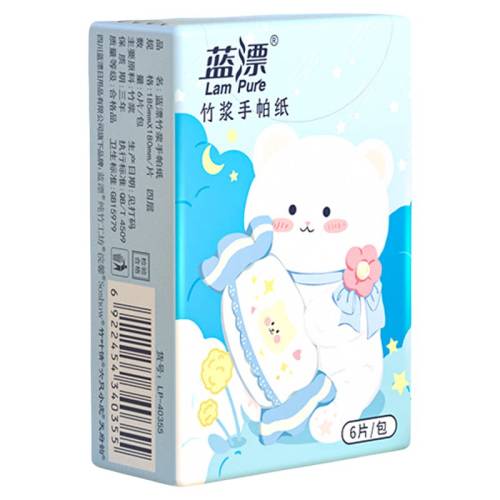 ����ֽ�Ĳ�Ӻ��Яװ����ٷ���Ʒ�����׷��ͽ�ֽ���ֽ�������ײͶ�     2.92Ԫ