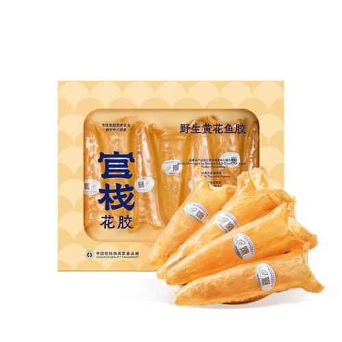 ��ջ������ѡ5S�ƻ�Ͳ�㽺�����ɻ��̲���Ȼ�㽺�����������100g ��п� | 5S�����ƻ��㽺100g��Լ6-9����-������� �ؼ��̲�    434.1Ԫ