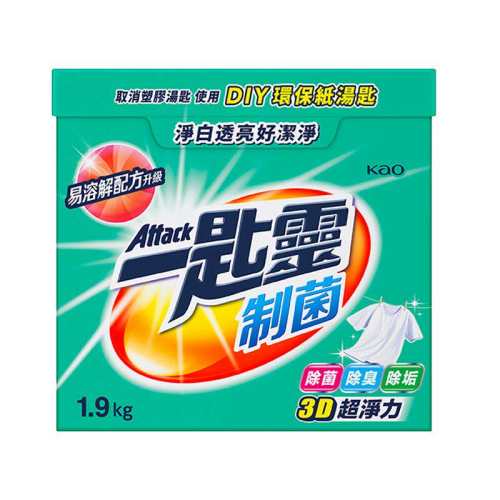 ����Ũ��ϴ�·۳����������׳�����Ũ���ƾ�ϴ�·�1.9kg-������ 1.9kg 1��  45.71Ԫ