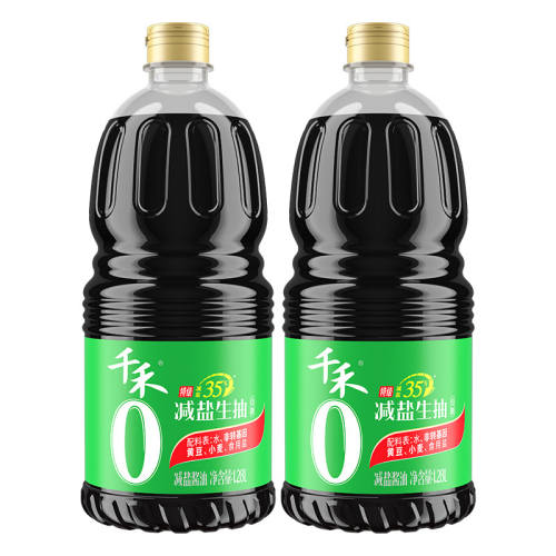 ǧ��35%�����ؼ�����0�ǽ��ͼ���35%�ؼ�����1.28L  19.47Ԫ