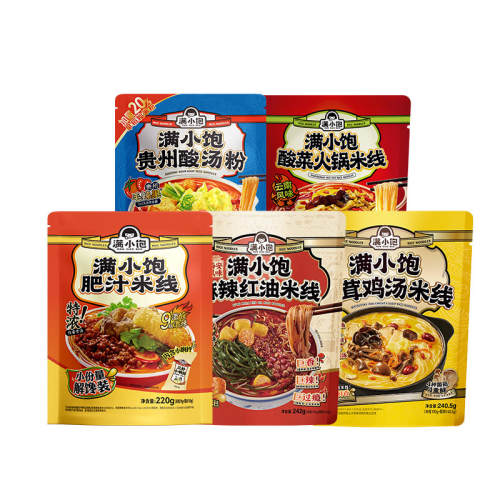 ������������ҳ����������С����֭�������������������������Ϸ���С���������5��  54.8Ԫ