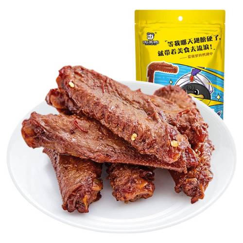 �ܺ�ѼѼ����ʳ±Ѽ�����1��  12.83Ԫ