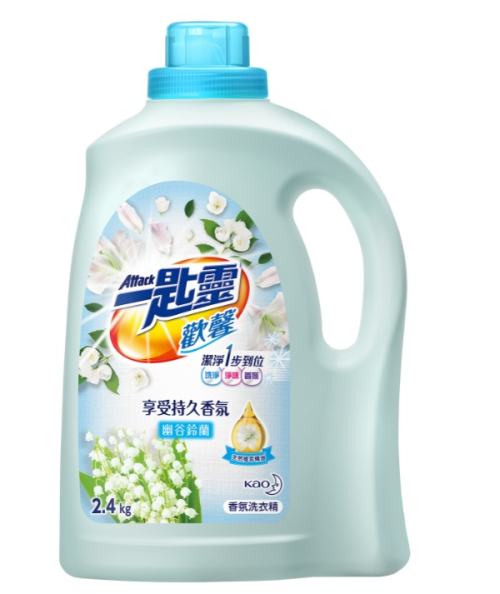���� 4.8��/9.6��Ũ�����ϴ��Һ����ʵ��װȥ�۳���ζ��ζ�־����� 46.55Ԫ