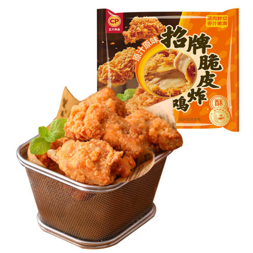 ��79.9��ѡ9�����������ƴ�Ƥը��ˮ�弦������С���⼦���ȹ�����ζ����(ԭζ)300g  6.66Ԫ