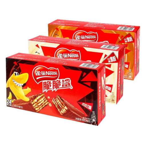 ȸ����������������ɿ���ζ�ɿ���ζ12.5g*15��  45.04Ԫ��4��(��11.26Ԫ/��)