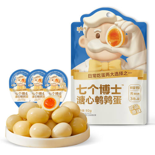 ���иߵ��׵����������ȵ�С��װ��92g*1����±��ζ  32.92Ԫ��4��(��8.23Ԫ/��)