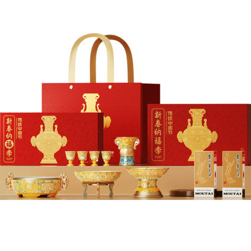 ���´���ϡ�ę́����2026�����´��ɸ������+�帣������«��� 2026���´��ɸ������+�帣������«��� 4738.01Ԫ