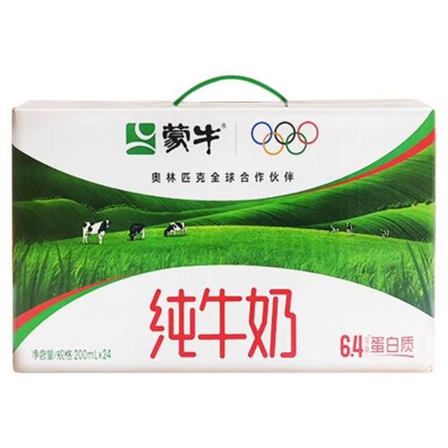 ��ţ ��ţ�� 200ml*24�� Ӫ������� ѧ��������Ʒ 27.63Ԫ