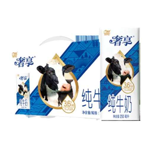 ��ɽ ���� ����ש ��ţ�� 3.6g������ 250ml 12�� 29.57Ԫ