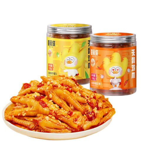 �ѹ����޹Ǽ�צ330g/330g*2����������330g*1��  21.49Ԫ