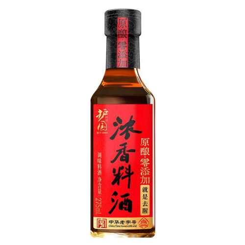 �ۻ��㣺������Ũ���Ͼ�ȥ�����ʡ����ڡ�������Ũ���Ͼ�275ml*4ƿ  16.66Ԫ��2��(��8.33Ԫ/��)