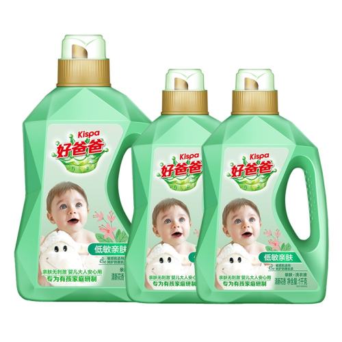 �ðְ� ��Ȼ�׷�ϴ��ҺӤ�׶����������ྻȥ���������ʵ��װ��ϴ�� 41Ԫ