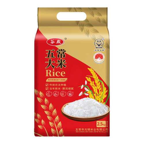 �ۻ��㣺�ȵ���峣�������װ2.5kg��������ʡ�����һ���峣����2.5kg  17.19Ԫ