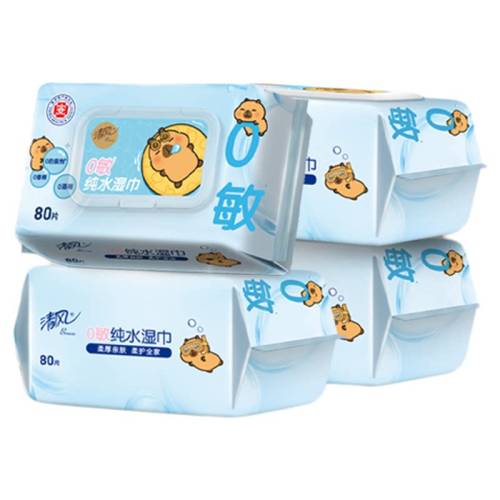 ��紿ˮʪ��80Ƭ4����ͥʵ��װ2��80Ƭ������װ��  18.48Ԫ