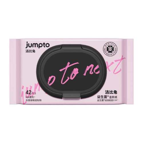 �ۻ��㣺ҽ������֤������������Խݮֲ�ͳ����ã���Я��������10��*3����     17.78Ԫ��2��(��8.89Ԫ/��)