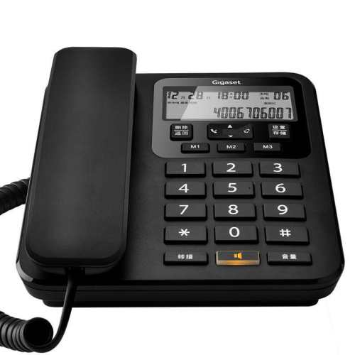 �¹�GigasetDA160�绰�������������߹̻�����������ʾԭ������ DA160��ɫ����ˮ�ʡ� 79.9Ԫ