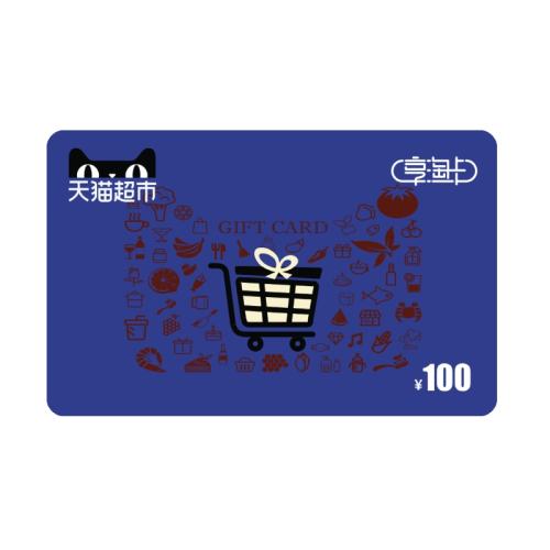 ���Կ� 100Ԫ