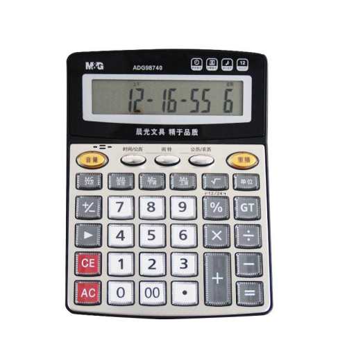 �����ľ������������칫�á���°ס����̰���-���������͵�أ�  9.79Ԫ