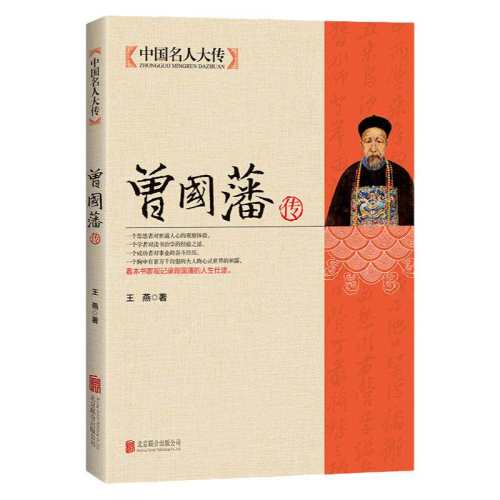 ���ڲ�����������ȫ���ƺ��������ﴫ����������  6.8Ԫ