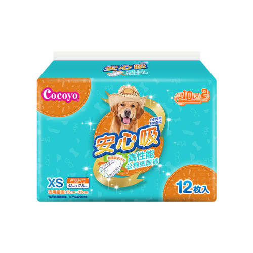 cocoyo�������͸����ò������������-������ Mini-������  46.44Ԫ��4��(��11.61Ԫ/��)