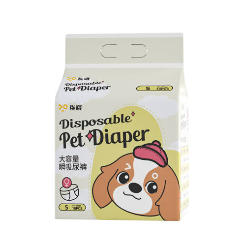 ��С�����Ƽ���˲��͸����ĸ��ѡ��������ˬ��Ů�� XXS�루����1-3� 1����10Ƭװ�����������ԡ�  5.53Ԫ