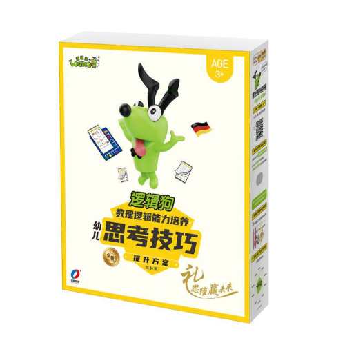 �߼���˼�����������߼�������6-7��˼�����ɼ�װ������������+3���顿  413.52Ԫ��4��(��103.38Ԫ/��)